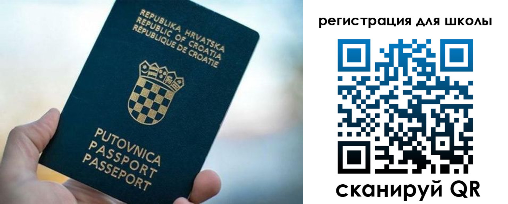 временная регистрация адрес в Питкяранте